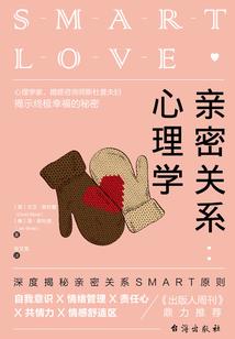不乖娇妻