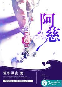重生空间系统之凤傲天