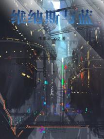 古玩盛世