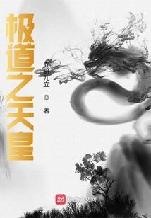 绝恋九天