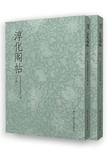 都市之玄幻时代