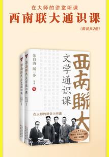 他喜欢的是你