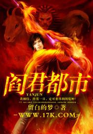 与君共勉之权少的宠妻之道