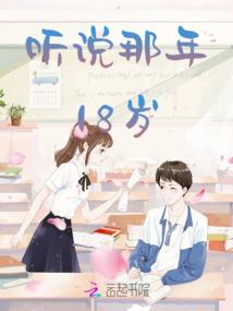 励志小王妃：魔君大人请笑纳