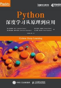 萌妃乱世，冷面王爷爱败家
