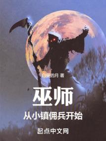 樱花，你不再忆起
