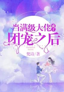 雷御九宵