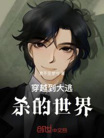 两情厢愿