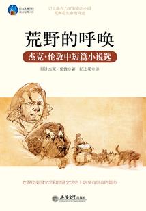 江湖再起波澜