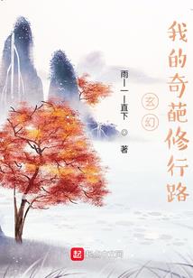 异次元，美猴王