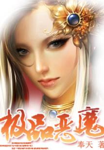 无上道遵