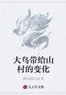 天下第一之剑灵传