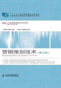 幸福我在路上