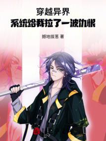 道无回