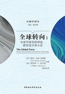 校草无限宠：宝贝，你别跑！