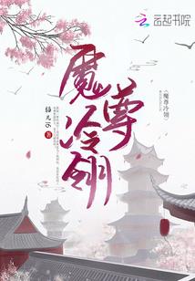 九霄弑神