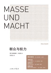 四方灵动