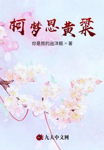 征途之耀武扬威