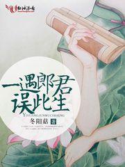 血云劫