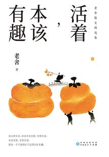 万里又逢尊