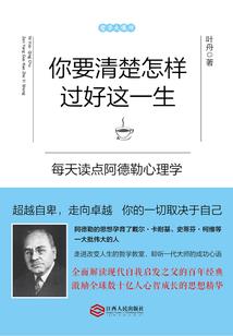 穿越之皇上留用了