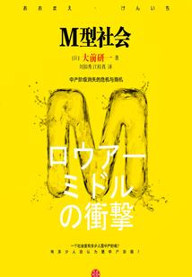 高达之世纪系统