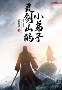 阿尔弗雷德帝国