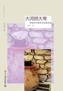 我曾经最爱你