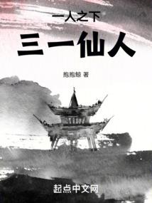 韶华流年纪