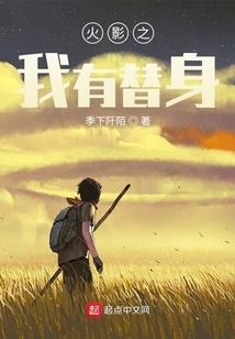 遇见你是最初的约定