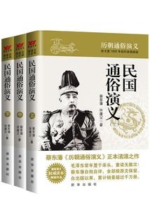 都市的王牌杀手