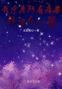 我和大神做生意