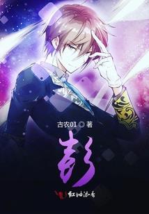 半秋