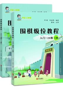 我在你的青春里宴宴笙歌