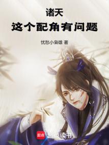 侠情三国