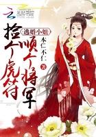 你的彼岸花世界