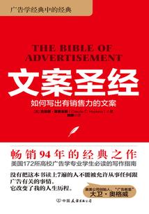 超凡英雄系统