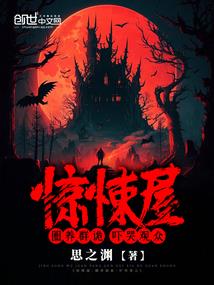 大冰皇