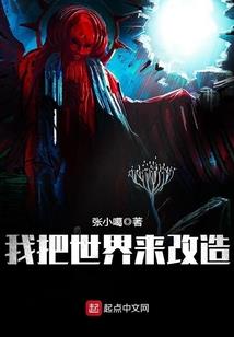 炼念成仙