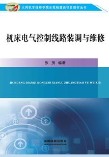 情不知所起却一往情深