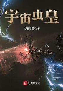 拽丫头遇上霸道校草
