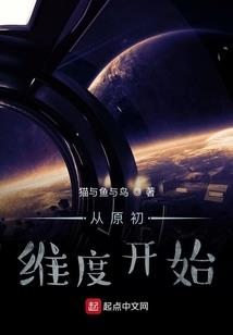 大周天剑