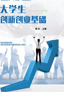 上古卷轴之龙飞在野
