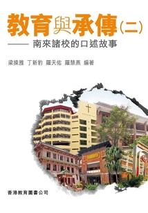 妲狐