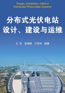 狙击至尊