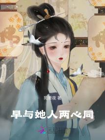 三十六云台
