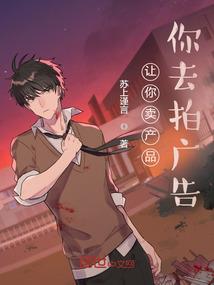 全职法师之我觉醒了九颗星子