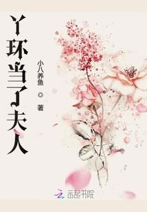 荒岛男孩
