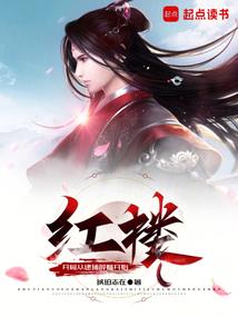 大明：我毒计频出，朝臣高呼圣明