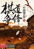 特工女王追夫记
